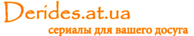 Logo site